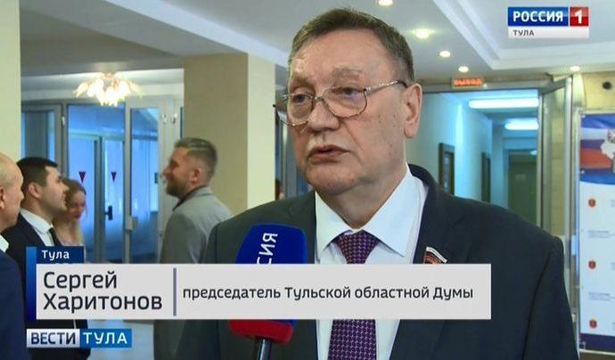 Депутаты поделились впечатлениями от послания губернатора