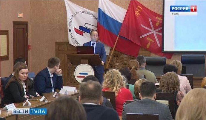 В Туле обсудили инновации в избирательной системе