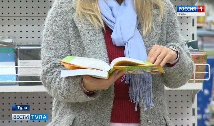 Маркировки по возрастному ограничению книг и фильмов упразднят?