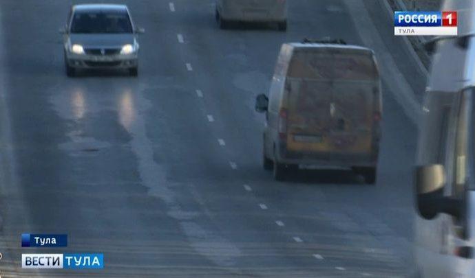 Провал на Щёкинском шоссе: работа над ошибками