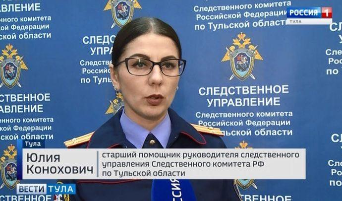 Возмездие настигло мужчину на Чукотке через 14 лет после убийства в Суворове Возмездие настигло мужчину на Чукотке через 14 лет после убийства в Суворове