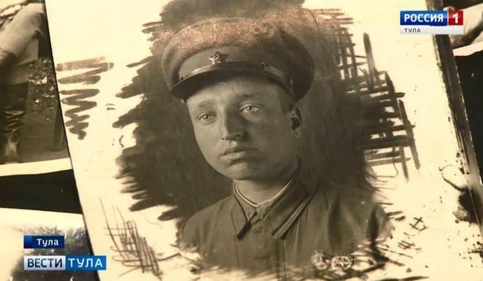 Останки красноармейца, найденные на Украине, передали тульским родным