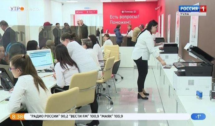 Тулякам помогут составить претензии в адрес недобросовестных продавцов