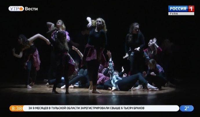 Театр-студия «Мюсли» отмечает творческий юбилей
