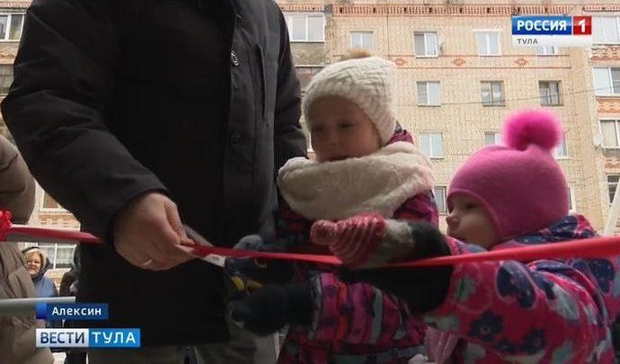 В Алексине 52 семьи получили ключи от новых квартир