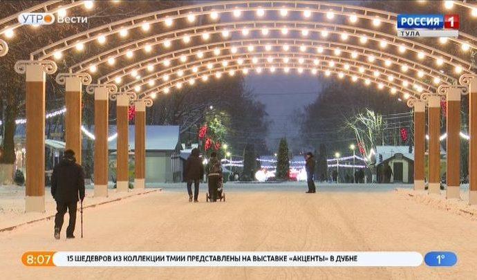 В Туле выбирают лучшее новогоднее оформление