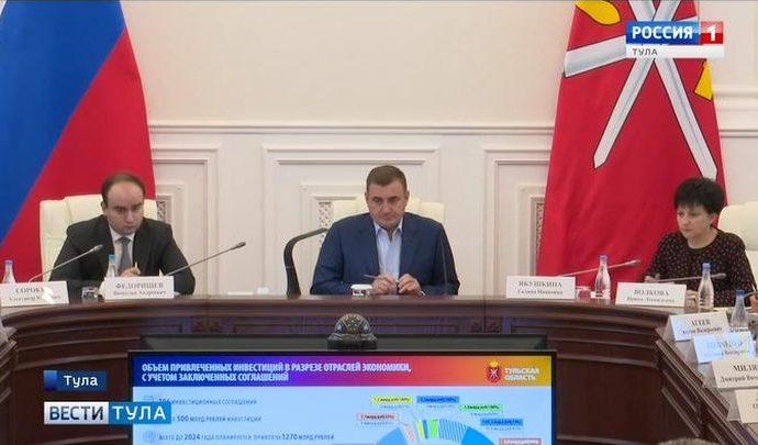 В Туле обсудили итоги работы региональных омбудсменов