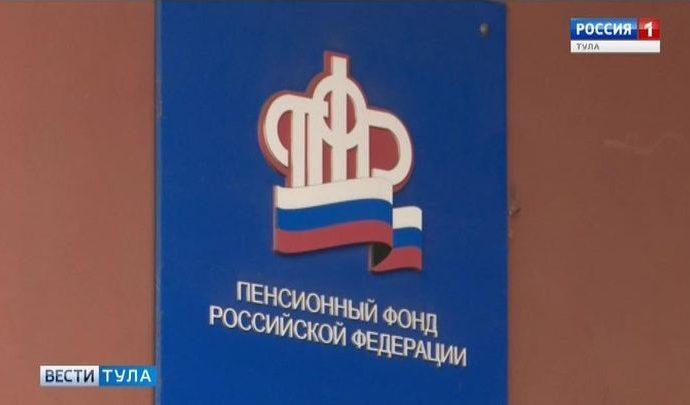 Госдума продлила «заморозку» накопительной части пенсии
