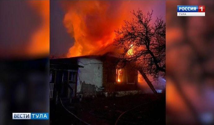 Пожар в Щекинском районе унёс жизни двух человек