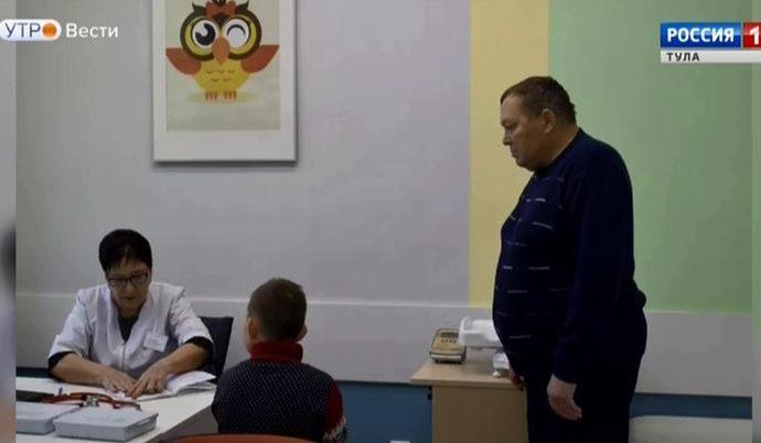 В Узловой отремонтирован филиал детской поликлиники