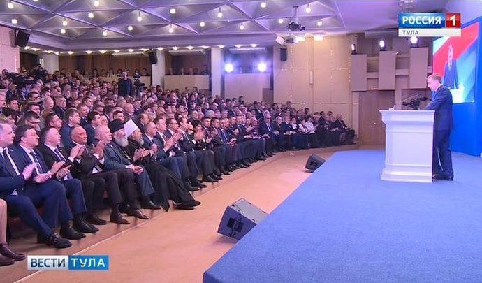 Послание губернатора Алексея Дюмина: ключевые темы