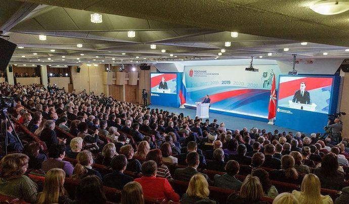 Послание Алексея Дюмина: Год здоровья и тульское долголетие