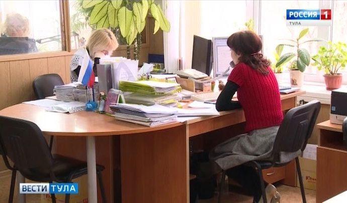 Сегодня всероссийский день приема граждан