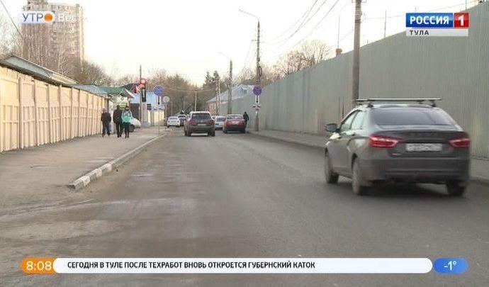 На проезде Тимирязева в Туле будет проще проехать