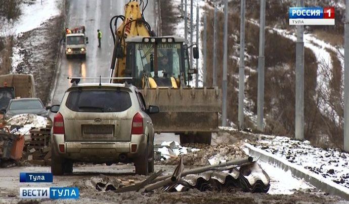 Из-за бездействия чиновников тонны стройматериалов ушли в пропасть на Щёкинском шоссе