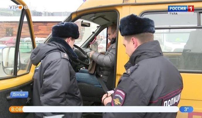 ГИБДД проводит профилактические рейды в Тульской области