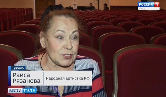Вести Тула. Эфир от 9.12.2019 (20.45)
