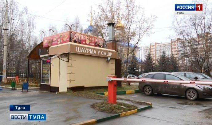 В Туле территории домов освободят от торговых киосков