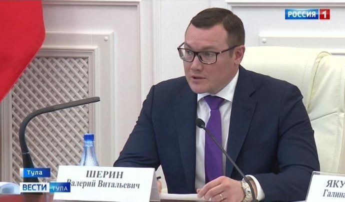 Валерий Шерин призвал к решительности и принципиальности в борьбе со взяточниками