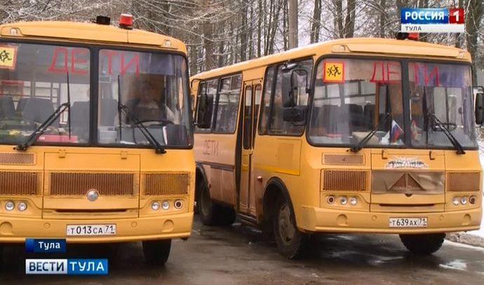 Новую школу в Ямнах построят к 2022 году
