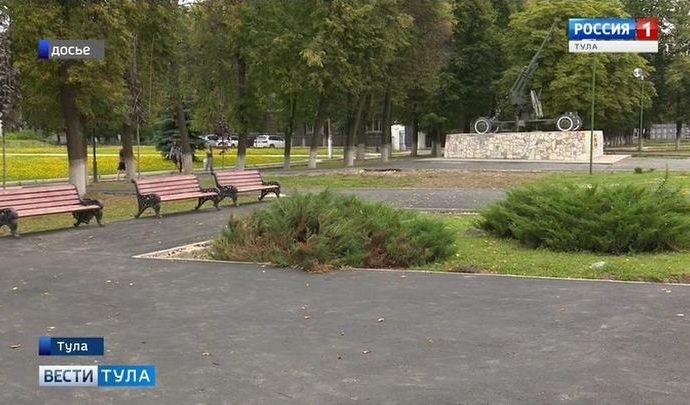 Тула вошла в тройку самых благоустроенных городов России