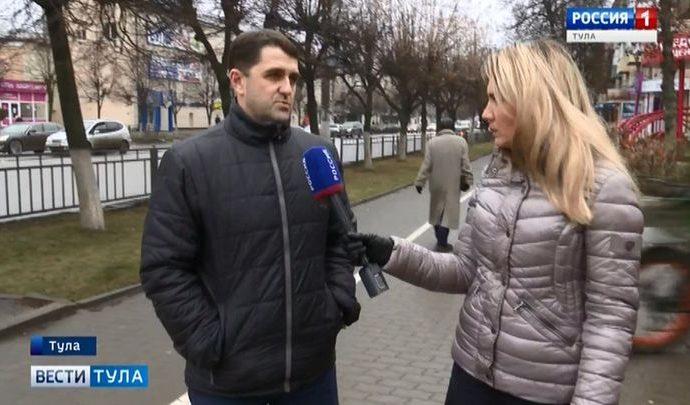 Вести Тула. Эфир от 12.12.2019 (20.45) Вести Тула. Эфир от 12.12.2019 (20.45)