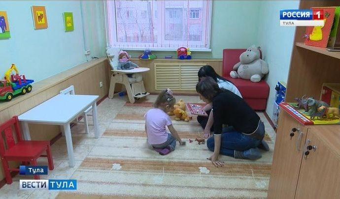 Как в Туле социализируют особенных детей?