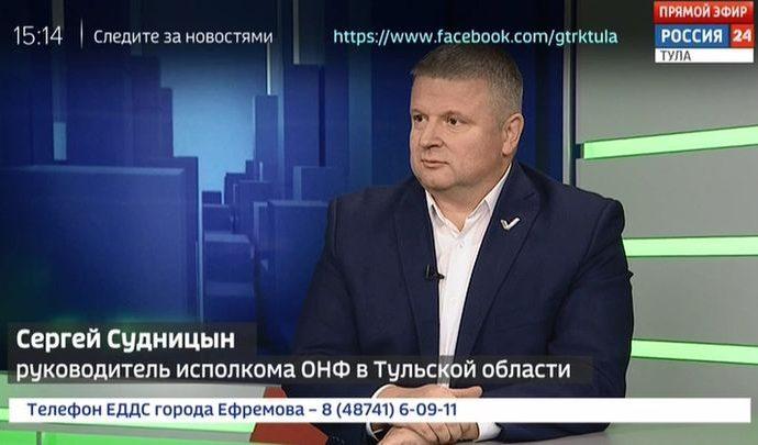 Время ответа: Сергей Судницын. 15.12.19