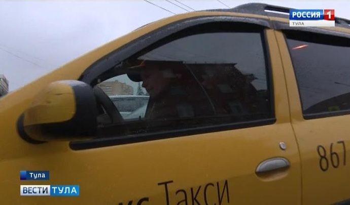 В Тульской области разрешена работа такси исключительно желтого цвета
