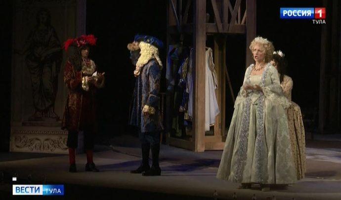 В Тульском драмтеатре ожидается «Визит императрицы»