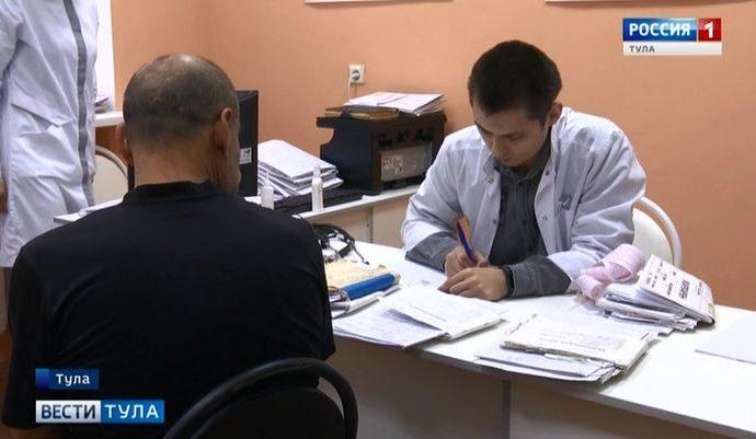 В тульских колониях стартовал «Марафон здоровья»