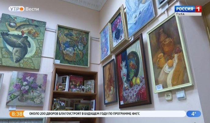 В Тульской областной детской библиотеке открылась выставка картин тульских художников