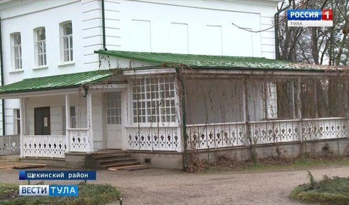 Ясная Поляна приглашает на «Зимнюю сказку»