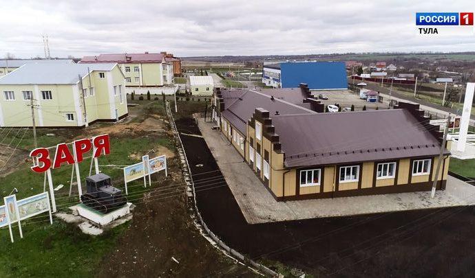 Пробизнес: Заря