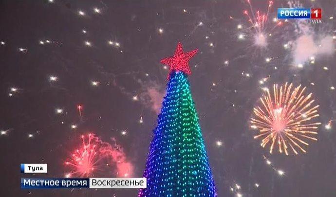 Вести Тула. Местное время. Воскресенье. 12.01.2020