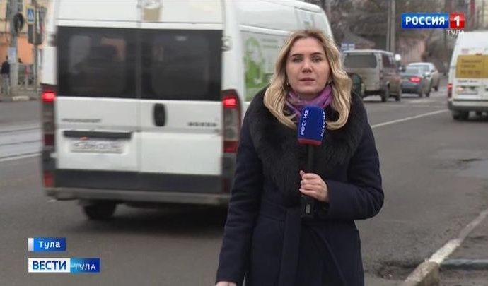 Вести Тула. Эфир от 20.01.2020 (20.45)