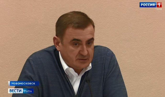 Алексей Дюмин: необходимо обратить особое внимание на благоустройство Новомосковска