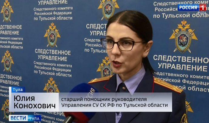 Подозреваемого в убийстве узловского подростка заключили под стражу