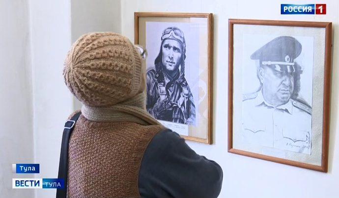 Туляки увидят работы Вячеслава Радченко