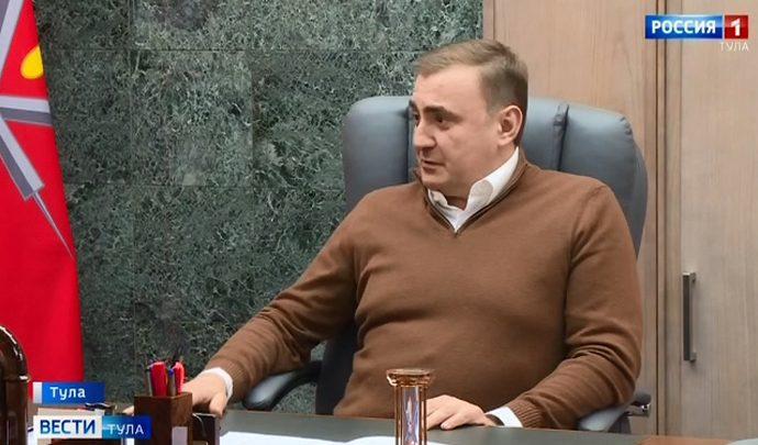 Алексей Дюмин: в нашем регионе нет неприкасаемых