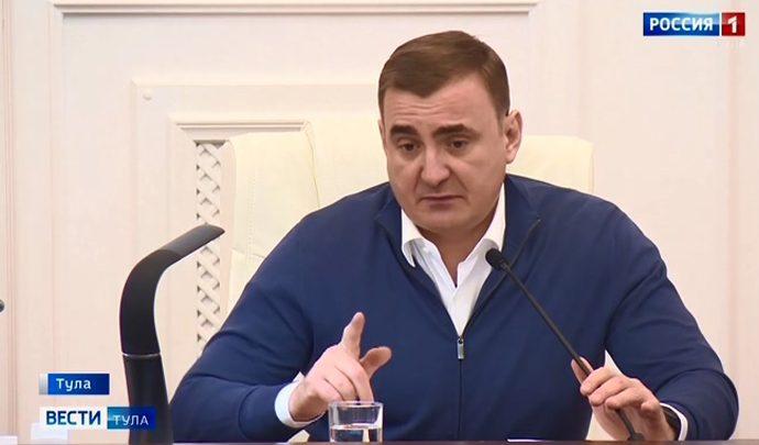 Губернатор Алексей Дюмин проконтролировал исполнение поручений