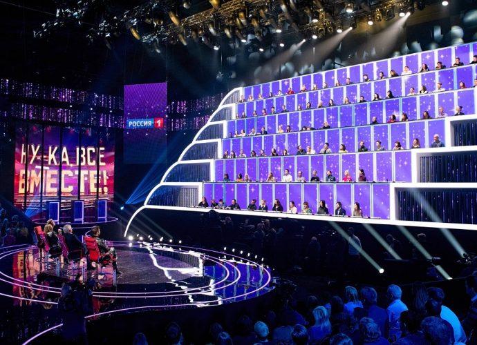 ТВ-шоу Ну-ка все вместе!