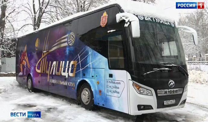 У волейбольного клуба «Тулица» теперь есть собственный автобус