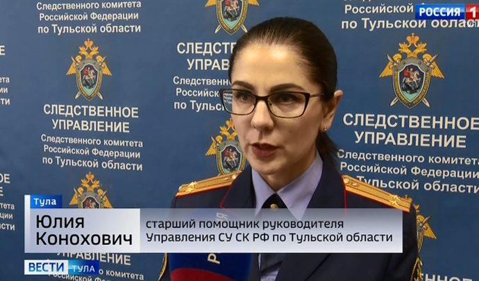 Житель Новомосковска пытался дать взятку полицейскому