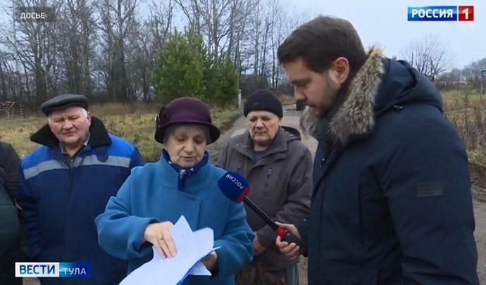 Жители Петелина могут попрощаться с берушами