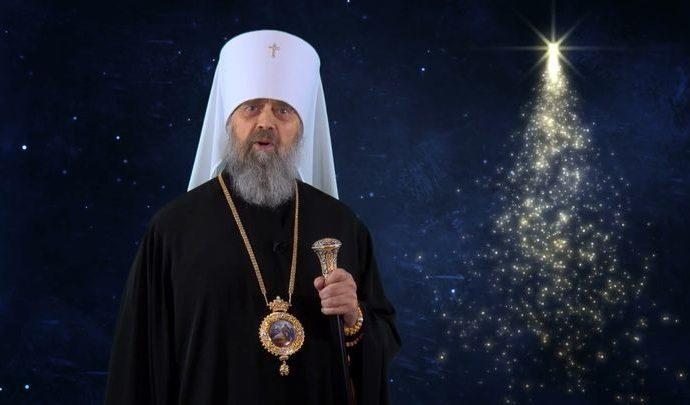 Митрополит Алексий поздравил жителей Тульской области с Рождеством Христовым