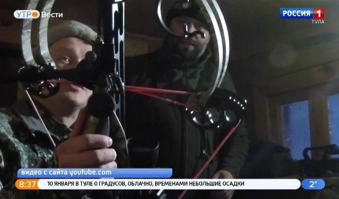 Тулякам разрешат охотиться с луком и арбалетом