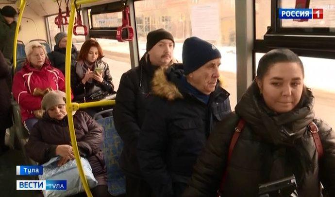 Почувствовали ли туляки изменения в работе городского транспорта?