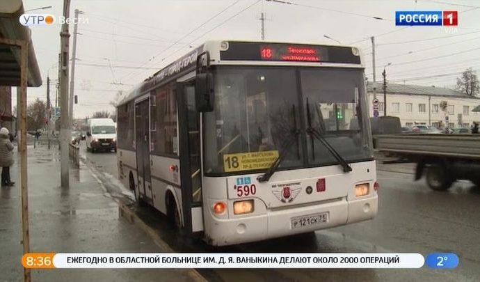 Добираться до дома вечером в Туле стало проще