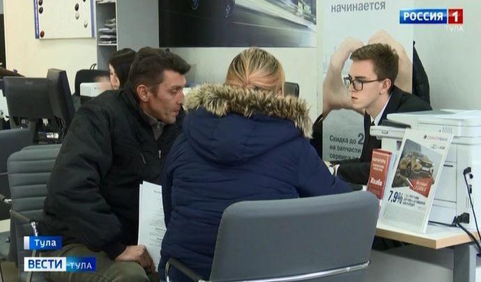Поставить автомобиль на учёт через дилера в Тульской области пока не получится